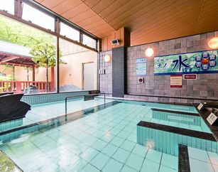 『大庭園露天風呂 おかざき楽の湯』一般大人入泉料50円引き